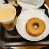 スターバックス コーヒー LAQUE四条烏丸店