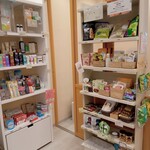 약선 카페 miyu's - 砂糖不使用・グルテンフリーこだわりの物販や、歯科専売の美容用品・健康食品なども。