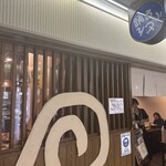 踊るうどん 梅田店 - 