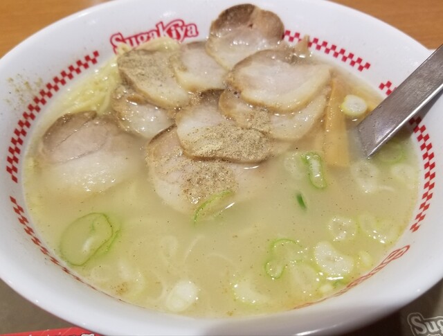 Sugakiya Kireuriha Ion Ten