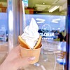 アイスクリームショップ パーク・イン