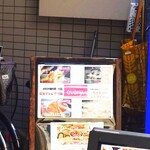 味楽 - every.〜！