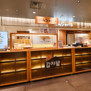 カムジャバト_2