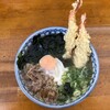 天ぷらうどん