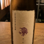 日本酒 ビストロ オダギリ - 