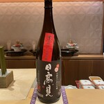 銀座 しのはら - 