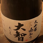 日本酒 ビストロ オダギリ - 