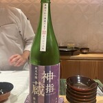 銀座 しのはら - 