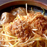 味噌屋麺四朗 - 肉ねぎラーメン　北海道味噌