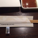 TANIGUCHI - 