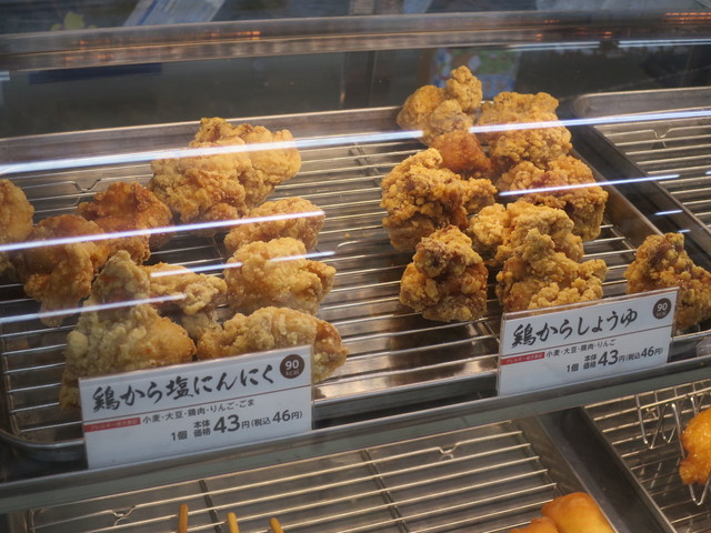 ローソン 新潟駅西口店 Lawson 新潟 その他 食べログ