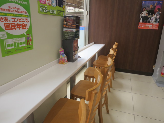 ローソン 新潟駅西口店 Lawson 新潟 その他 食べログ
