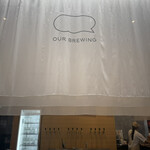 OUR BREWING TAPROOM - 