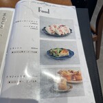 PARFAIT de MERRILY - 