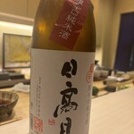鮨 たかはま - 