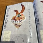 PARFAIT de MERRILY - 