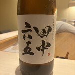 鮨 たかはま - 