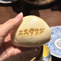 中国菜エスサワダ - 