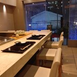 季の匠 しんご - 