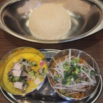 オイシイカレー - 