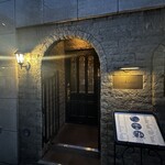 バー ノーブル - 