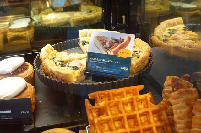 Starbucks Coffee Daikanyama Tsutaya Shoten photo 5