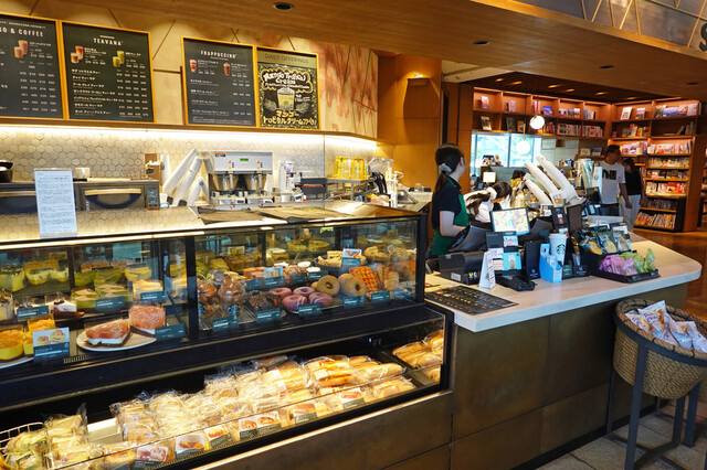 Starbucks Coffee Daikanyama Tsutaya Shoten
