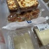 BLUFF BAKERY 横浜高島屋店