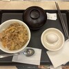 松屋 溝の口南口店