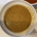 蒙古タンメン中本 - 