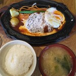 君のハンバーグを食べたい - 