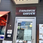 シナモンガーデン - 