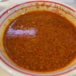 蒙古タンメン中本 - 