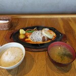 君のハンバーグを食べたい 葛西店 - 