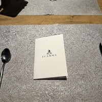 薪焼き flamma - 