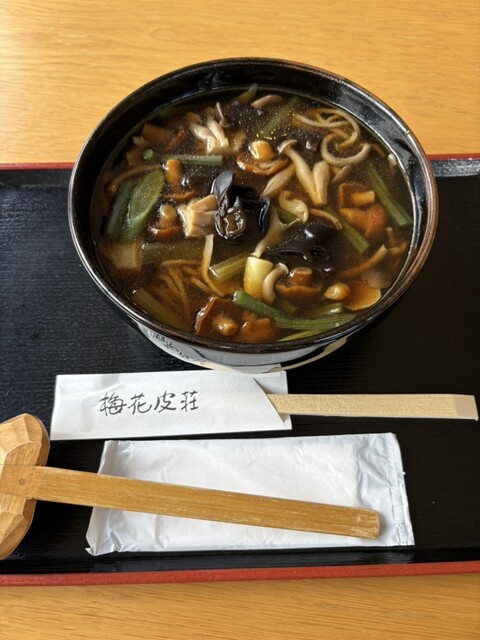 梅花皮荘 - 小国町その他（旅館・民宿）の写真