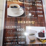 大衆酒場 ボナパルト・ブルー - 