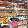 Randy’s Donuts 渋谷代官山店