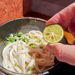 Udama 谷町base - 
