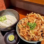 Udama 谷町base - 