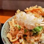 Udama 谷町base - 