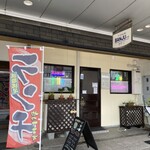 BANJU - 