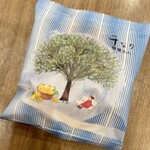 両口屋是清 - 料理写真:千なり (檸檬あん)