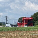 蒙古タンメン中本 - 