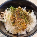 キラメキノトリ - 