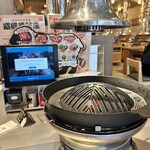 旭川成吉思汗 大黒屋 - 