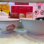 蒙古タンメン中本 - 