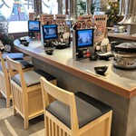 旭川成吉思汗 大黒屋 - 