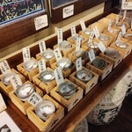 ぽんしゅ館 唎き酒番所 - 