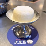 旭川成吉思汗 大黒屋 - 